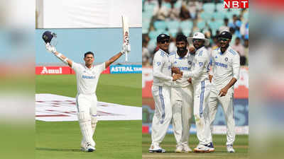 IND vs ENG: वेलकम टू इंडिया बाजबॉल... जायसवाल का दोहरा शतक तो बुमराह के 6 विकेट से चूर-चूर हो गया इंग्लैंड का घमंड