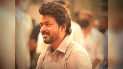 Thalapathy Vijay: அரசியல் கட்சி துவங்கிய விஜய்க்கு ஐடியா கொடுத்த பிக் பாஸ் பிரபலம்..நடந்தா நல்லா இருக்குமே என்ற ரசிகர்கள்..!