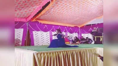 गाजीपुर के प्राइमरी स्कूल में ऑर्केस्ट्रा पर महिला डांसरों का वीडियो वायरल, BSA ने हेडमास्टर को नोटिस भेज दिया