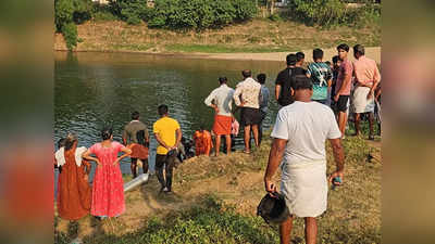 Pamba River Family Death: തുണി നനയ്ക്കാൻ ഇറങ്ങിയപ്പോൾ ഒഴുക്കിൽപെട്ടു, ഒരു കുടുംബത്തിലെ മൂന്നുപേർ മരിച്ചു; അപകടം പമ്പാ നദിയിൽ