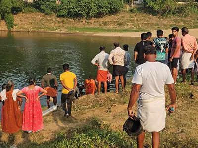 Pamba River Family Death: തുണി നനയ്ക്കാൻ ഇറങ്ങിയപ്പോൾ ഒഴുക്കിൽപെട്ടു, ഒരു കുടുംബത്തിലെ മൂന്നുപേർ മരിച്ചു; അപകടം പമ്പാ നദിയിൽ