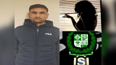 हनीट्रेप में फंसा भारतीय दूतावास कर्मचारी बना पाक जासूस, ISI को भेजे खुफिया दस्तावेजों का खुलासा