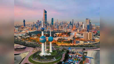 Kuwait Visit Visa: കുവൈറ്റില്‍ എല്ലാവിധ വിസിറ്റ് വിസകളും പുനരാരംഭിക്കാന്‍ നീക്കം