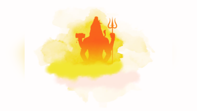 Shiva Mantra: ಸೋಮವಾರದ ಈ ಶಿವ ಮಂತ್ರಗಳಿಂದ ಇಷ್ಟಾರ್ಥಗಳೆಲ್ಲಾ ಪೂರ್ಣ..!