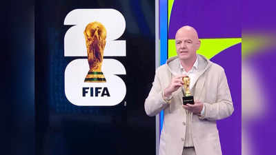2026 FIFA World : গভীর রাতে ম্যাচ, বাজবে ঘুমের বারোটা! কবে-কোথায় শুরু ২০২৬ ফুটবল বিশ্বকাপ?