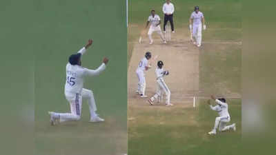 IND vs ENG: यह कैच नहीं बाज का झपट्टा था... रोहित ने पलक झपकते लपका गजब का कैच, देखते रह गया अंग्रेज
