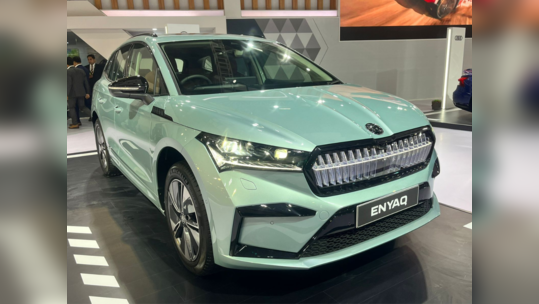 Skoda Enyaq...                                         