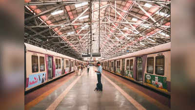 Mumbai News: यात्री सुरक्षा को लेकर मुंबई में होगा बड़ा काम, बजट में मिली ज्यादा राशि, जानें कहां होगी खर्च