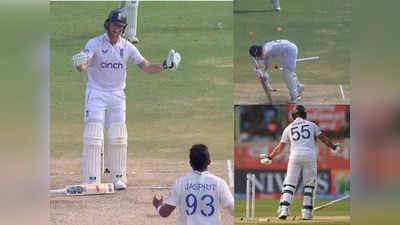 Jasprit Bumrah Statement: इन तीन गेंदबाजों को देखकर सीखा पंजातोड़ यॉर्कर... जसप्रीत बुमराह ने खोला सबसे बड़ा राज