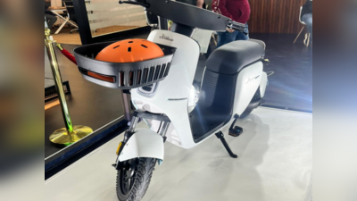 Joy E-Bike ने अनवील किया हाइड्रोजन फ्यूल सेल से चलने वाला स्कूटर, 55 किलोमीटर रेंज, पैडल का भी मजा