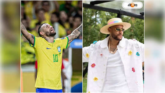 Neymar: জন্মদিনে জেনে নিন, কালারফুল বয় নেইমারের প্রেমজীবন 