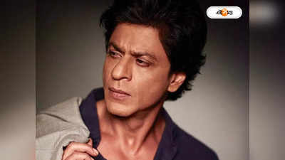 Shah Rukh Khan : ঢাকায় আসছেন শাহরুখ খান? মুখ খুলল অন্তর শোবিজের চেয়ারম্যান