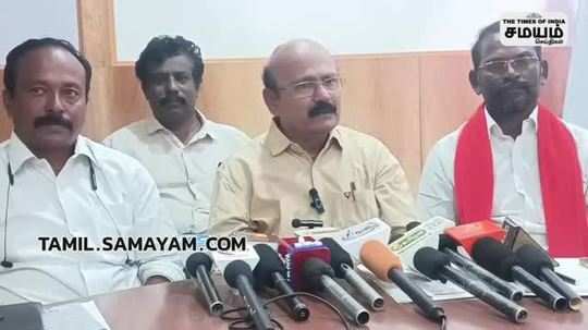 united communist party of indias meeting in chennai on coming march