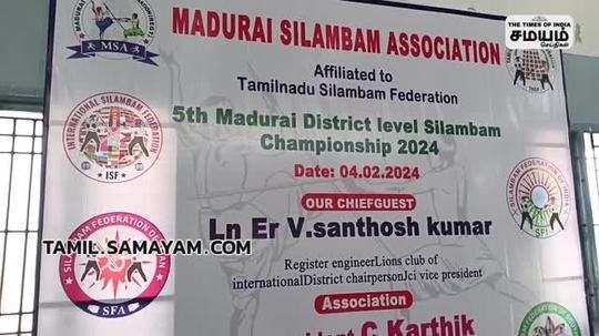 silambam competition at madurai fatima college