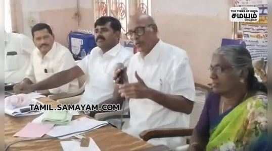 tamil nadu government employees association announced rally in chennai