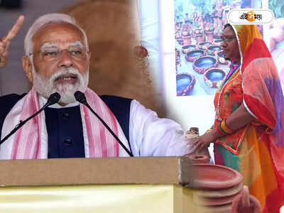 Lakhpati Didi : লাখ লাখ টাকা পাবেন মহিলারা! কী ভাবে আবেদন মোদী সরকারের লাখপতি দিদি প্রকল্পে