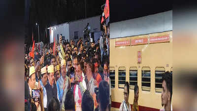 भाजपचं मिशन लोकसभा, मुंबईकरांना घडवणार रामलल्लांचे दर्शन; अयोध्येसाठी ट्रेन रवाना