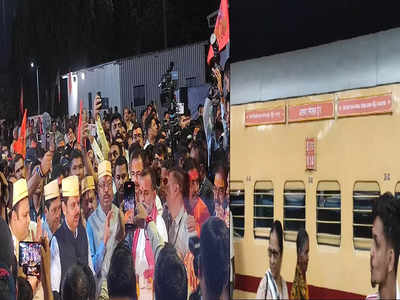 भाजपचं मिशन लोकसभा, मुंबईकरांना घडवणार रामलल्लांचे दर्शन; अयोध्येसाठी ट्रेन रवाना