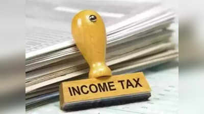 Income Tax Deduction: PPF, NSC থেকে গৃহঋণ, কোন কোন ক্ষেত্রে 80C ধারায় মেলে কর ছাড়?