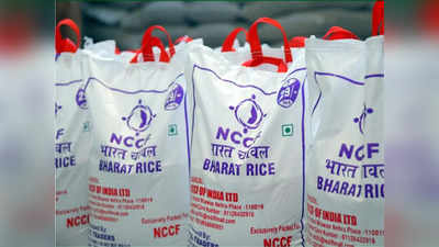 Bharat Rice: నేటి నుంచే భారత్ రైస్ విక్రయం.. రూ.29లకే కిలో