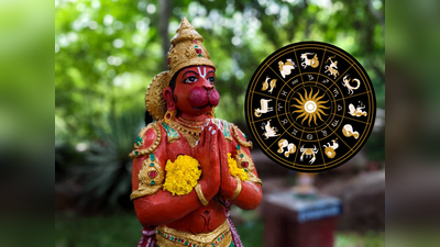 Tuesday Lucky Zodiac Sign: ಇಂದು ರುಚಕ ಯೋಗ, ಇವರ ಲೈಫೇ ಚೇಂಜ್..!