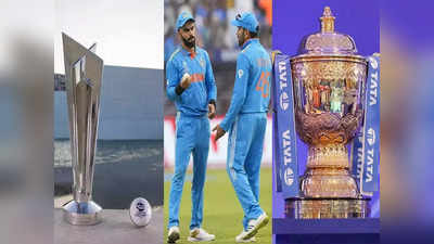 T20 World Cup 2024: பத்து வீரர்களின் இடம் உறுதி.. 5 பேர் இடத்திற்கு கடும் போட்டி: அஜித் அகார்கர் அதிரடி முடிவு