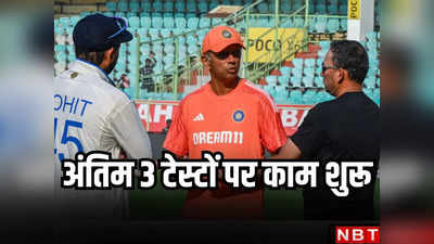 India Team Selection: रोहित शर्मा, अजीत अगरकर, राहुल द्रविड़ में गहरी चर्चा, आखिर कौन-सी खिचड़ी पका रही थी तिकड़ी?