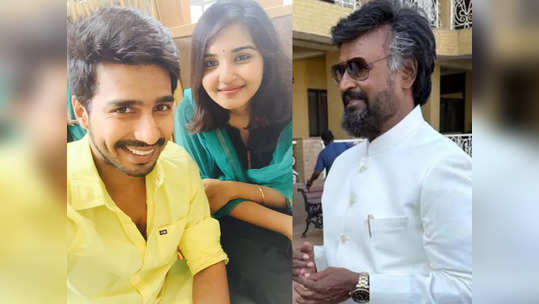 Vishnu Vishal : என் பையனோட அம்மாகிட்ட ரஜினி சார் பேசியிருக்காரு.. அவங்க எனக்கு வாழ்த்து சொன்னாங்க.. முதல் மனைவி குறித்து பேசிய விஷ்ணு விஷால்..