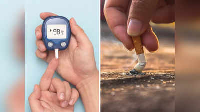 Type 2 Diabetes Causes: WHO की ये बात मान लीजिए 30-40 प्रतिशत कम हो जाएगा डायबिटीज टाइप 2 का खतरा