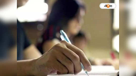 Madhyamik Exam : সাপের কামড়! তবুও ইতিহাস পরীক্ষা দিল লক্ষ্যে অনড় অর্জুন