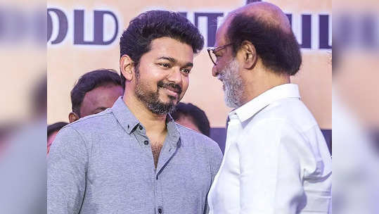 விஜய் கட்சி ஆரம்பிச்சிருக்காரே... ரஜினி உடனே தந்த ரியாக்‌ஷன் - குஷியில் தவெகவினர்..