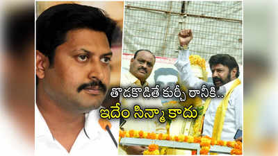 AP Assembly: అసెంబ్లీలో టీడీపీ సభ్యుల ఆందోళన.. వైసీపీ ఎమ్మెల్యే తీవ్ర వ్యాఖ్యలు 