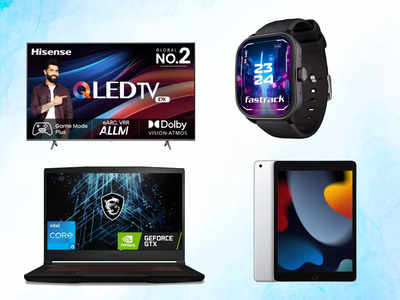 Amazon Sale Today Offer: स्मार्ट टीवी से लेकर लैपटॉप और टैबलेट तक आज बिक रहे हैं सबसे सस्ती कीमत पर, देखें ऑफर