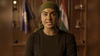 Bastar Teaser: केरल स्‍टोरी वाली अदा शर्मा की बस्‍तर का टीजर रिलीज, इस बार निशाने पर JNU, वामपंथ और नक्‍सली