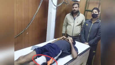 गोली लगी बाएं पैर में, डॉक्‍टरों ने रिपोर्ट में लिखा दायां, आजमगढ़ जिला अस्‍पताल की बड़ी लापरवाही