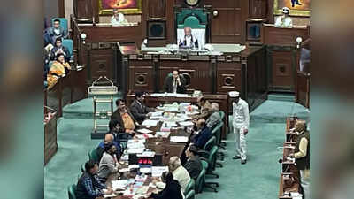 MP Politics: राज्यसभा में खाली हो रही 5 सीटें, बीजेपी की तरफ से भेजे जाएंगे यह नेता, एक सीट कांग्रेस को मिलना तय