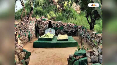 Baba Hazi Rozbih Grave : ভারতে মুসলিম ধর্ম প্রচারের কাণ্ডারী, বাবা রোজবীহের কবরে বুলডোজার