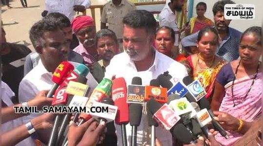 petition of tribal to the district collector in karur