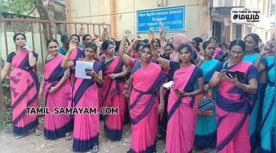 protest against the central government in tenkasi