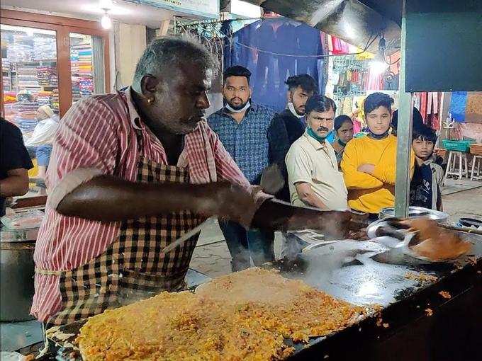 ​சுகாதாரமற்ற முறை