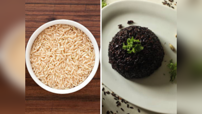 सफेद भाताने वाढतेय वजन तर वापरा Black Rice, करा झर्रकन पोटावरील चरबी कमी