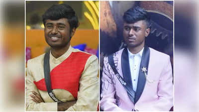 Bigg Boss 10: ನನಗೆ ಜನರ ಪ್ರೀತಿ ಸಿಗಲ್ಲ, 2 ವಾರ ಶೋನಲ್ಲಿ ಇರಬಹುದು ಅಂದ್ಕೊಂಡಿದ್ದೆ.. - ಡ್ರೋನ್ ಪ್ರತಾಪ್‌