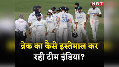 IND vs ENG: अबू धाबी घूम रहे इंग्लैंड के खिलाड़ी, 9 दिन के ब्रेक में क्या है रोहित की टीम का प्लान?