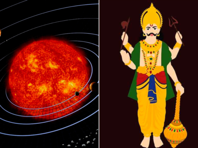 Surya and Shani Yuti 2024: 12 મહિના બાદ સૂર્ય-શનિનું એક જ રાશિમાં ગોચર, 6 રાશિને પરેશાની-આર્થિક સંકડામણના યોગ