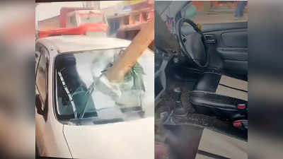50 किलो का गार्डर कार का शीशा तोड़कर घुस गया, दिल्‍ली-देहरादून एक्‍सप्रेस वे पर मौत बस छूकर निकल गई