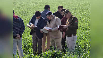 Haryana Woman Murder: करनाल में महिला की हत्या, खेत में मिला शव, SP समेत कई पुलिस अधिकारी मौके पर पहुंचे