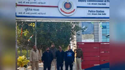 दिल्ली के IGI एयरपोर्ट पर फर्जी वीजा मामले में 03 वांटेड एजेंट गिरफ्तार, कैसे काम करता था पूरा गिरोह, जानिए