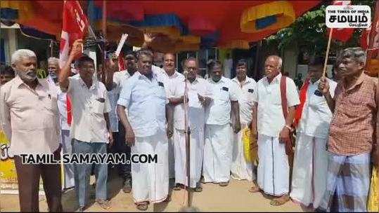 agricultural workers union protest in theni