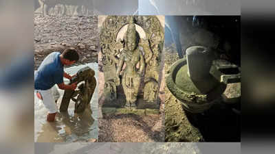 कृष्णेच्या पात्रात सापडली विष्णूची प्राचीन मूर्ती; दिसायला रामलल्लासारखी; शिवलिंगही सापडलं