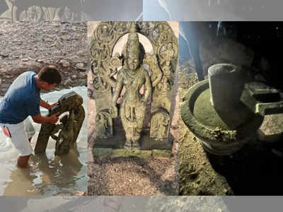 कृष्णेच्या पात्रात सापडली विष्णूची प्राचीन मूर्ती; दिसायला रामलल्लासारखी; शिवलिंगही सापडलं
